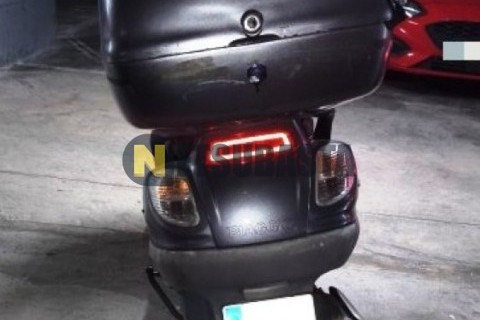 Yamaha Cygnus 125 X 2006