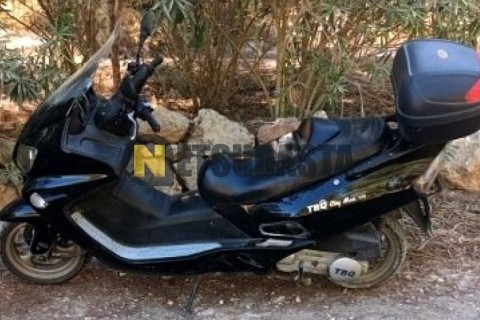 Suzuki Marauder 125 2005