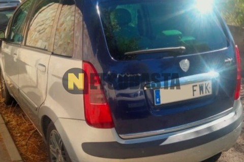 Ford F-Max 500 2021