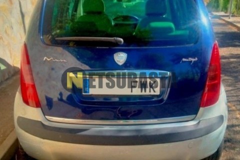 Ford F-Max 500 2021