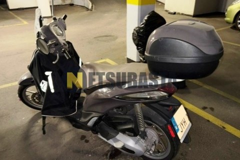 Ford F-Max 500 2021