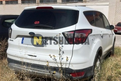 Ford F-Max 500 2021