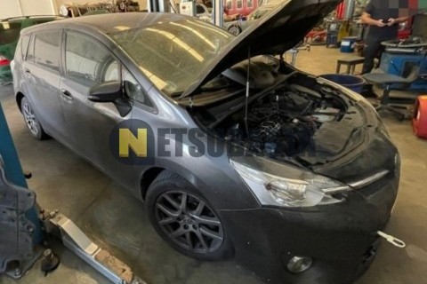 Ford F-Max 500 2021