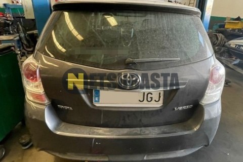 Ford F-Max 500 2021