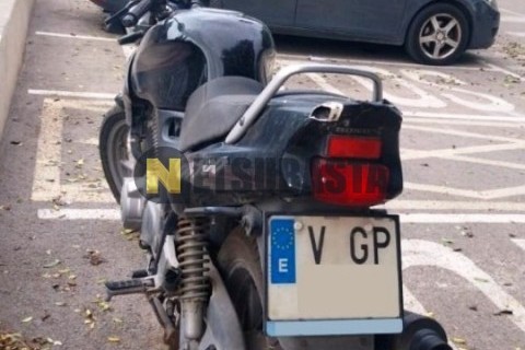 Yamaha XV 535 Virago 1991