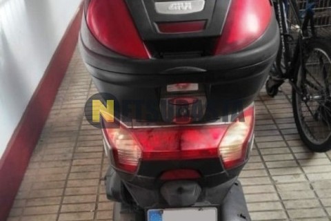 Ford F-Max 500 2021