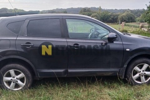 Ford F-Max 500 2021