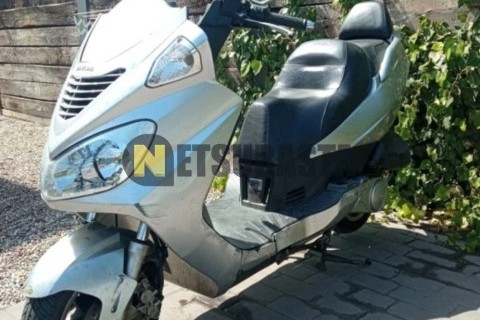 Ford F-Max 500 2021