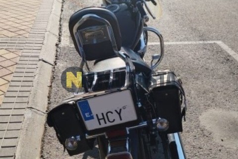 Suzuki GS 500 E 1990