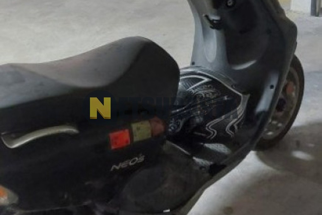 Yamaha Neos 50 2001