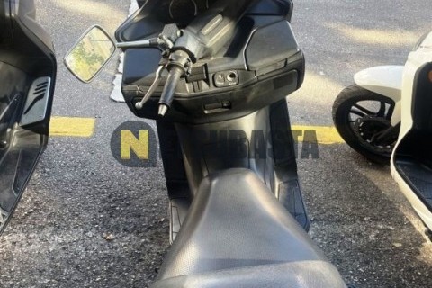 Yamaha XMAX 125 2008