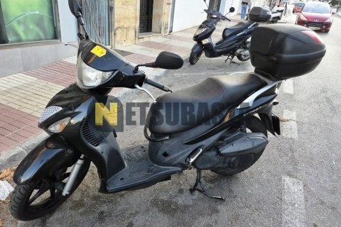 Suzuki GS 500 E 1990