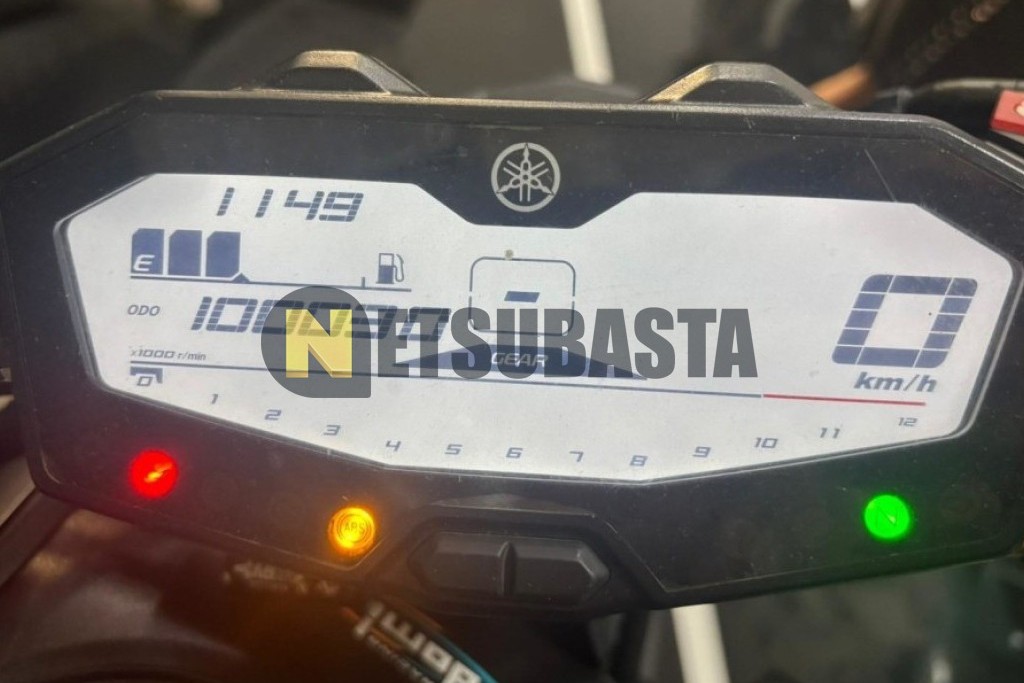 Yamaha MT-07 2018