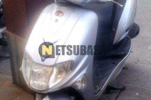 Yamaha XMAX 125 2008