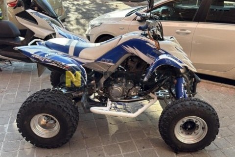 Yamaha XMAX 125 2008