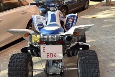 Yamaha XMAX 125 2008