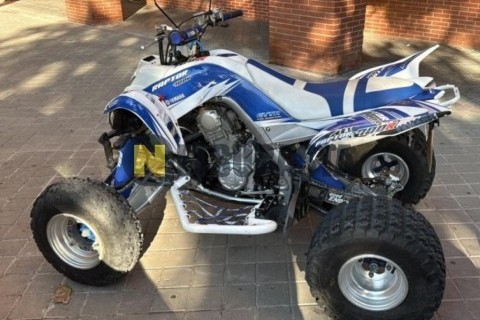 Yamaha XMAX 125 2008