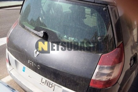 Ford F-Max 500 2021