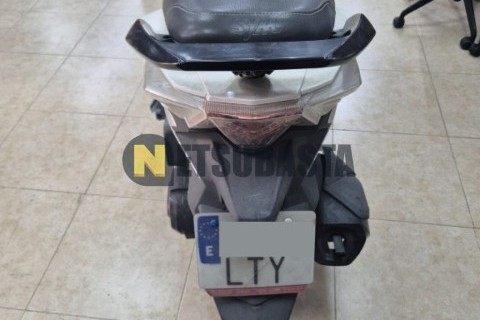 Yamaha XMAX 125 2008