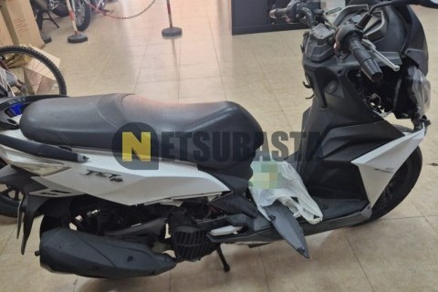 Yamaha XMAX 125 2008
