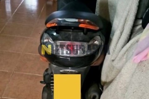 Yamaha XMAX 125 2008