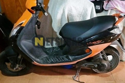 Yamaha XMAX 125 2008