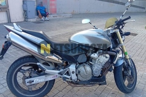 Yamaha XV 535 Virago 1996