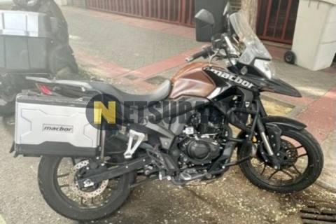 Yamaha XV 535 Virago 1996