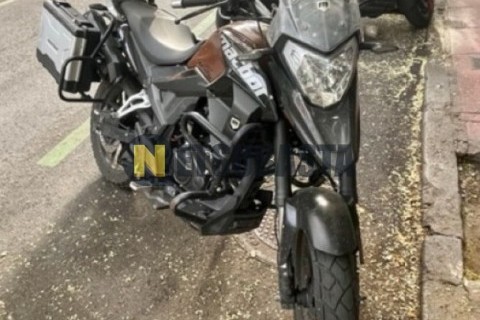 Yamaha XV 535 Virago 1996