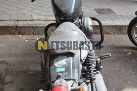 Yamaha XV 535 Virago 1996
