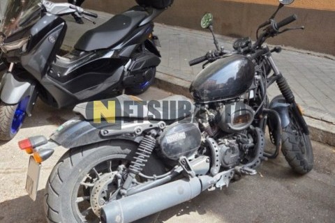 Yamaha XV 535 Virago 1996