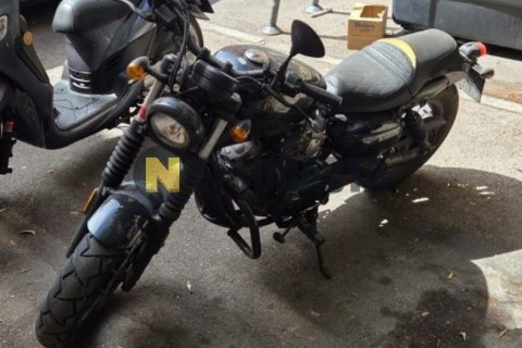 Yamaha XV 535 Virago 1996