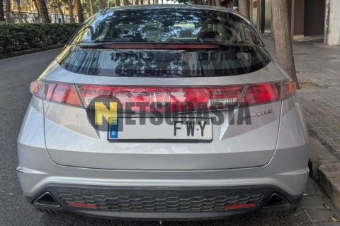 Ford F-Max 500 2021
