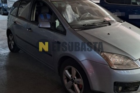 Ford F-Max 500 2021