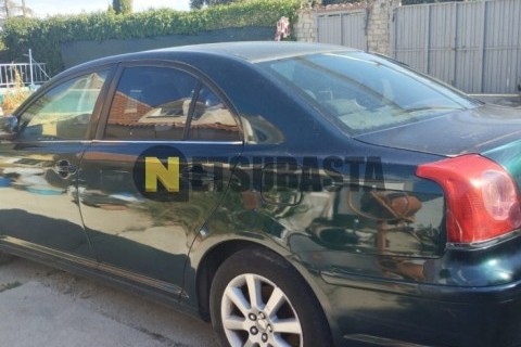 Ford F-Max 500 2021
