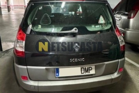 Ford F-Max 500 2021