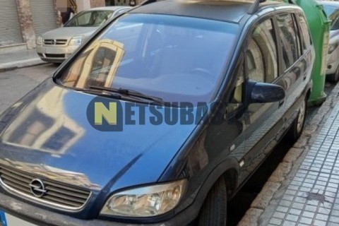 Ford F-Max 500 2021