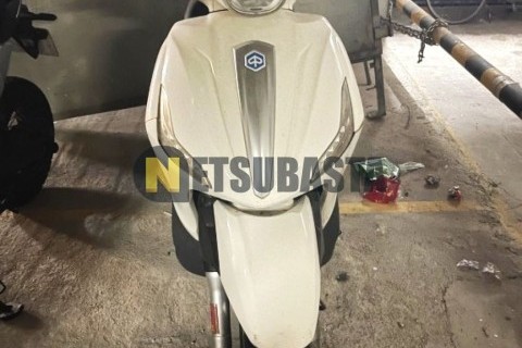 Yamaha XV 535 Virago 1996