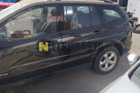 Ford F-Max 500 2021