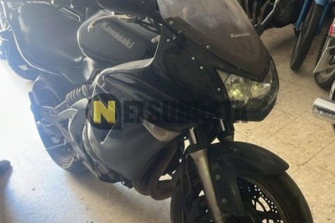 Yamaha XV 535 Virago 1996