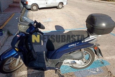 Yamaha XMAX 250 2008