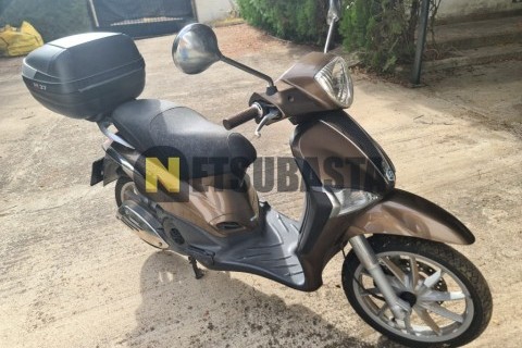 Yamaha XMAX 250 2008