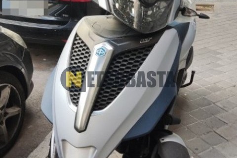 Suzuki Burgman 200 2015