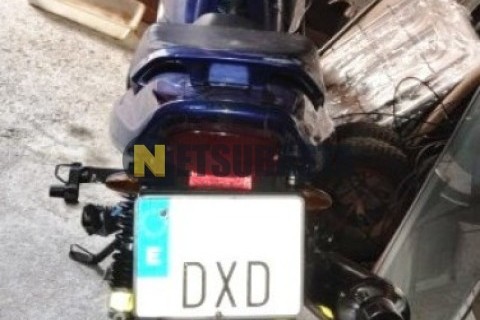 Yamaha YBR 250 2010