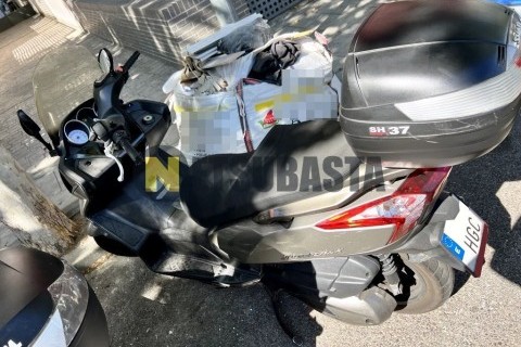 Suzuki Burgman 125 2005