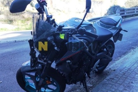 Yamaha YBR 250 2010
