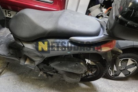 Kymco People 50 S 2017
