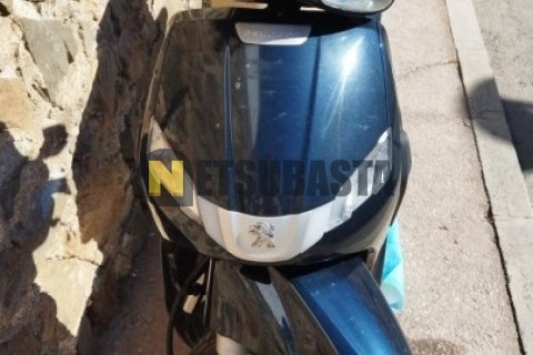 Kymco People 50 S 2017