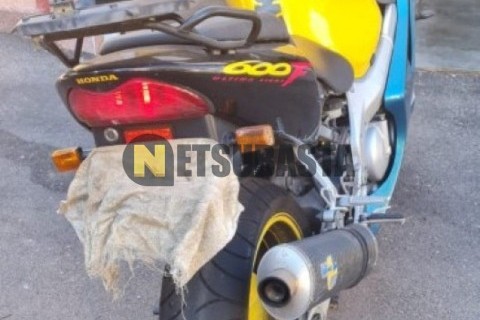 Keeway Superlight 125 2006