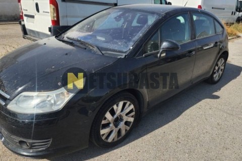 Riya Mustang 125 2016